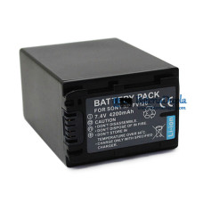 Bateria para Sony HDR-UX5E HDR-UX7 HDR-UX7E - Substituição da bateria