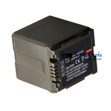 Bateria para Panasonic AG-HMC150 AG-HMC150P AG-HMC150PJ 2640mAh - Substituição da bateria
