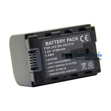 Bateria para JVC BN-VG107E BN-VG108E BN-VG108U 2100mAh - Substituição da bateria
