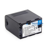 Bateria para JVC SSL-JVC50 SSL-JVC70 75 78 GY-HMQ10 HM600 HM650 7800mAh com saída USB - Substituição da bateria