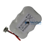 Bateria para B Braun Vista Basic 6N-1200 33175551 - Substituição da bateria