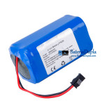 Bateria para Grand LD-LP2020 - Substituição da bateria
