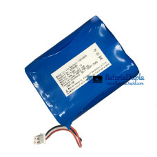 Bateria para Szosen OIP-900 JHOTA-990-00 11.1V 2600mAh - Substituição da bateria